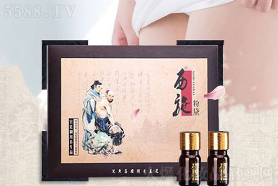 虞美人暖宮調經卵巢保養 虞美人暖宮調經卵巢保養