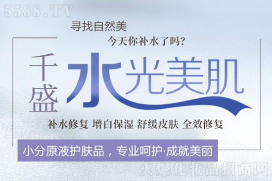 伊莉詩曼 伊莉詩曼