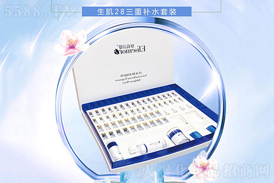 伊莉詩曼生肌28三重補水養護課程 伊莉詩曼生肌28三重補水養護課程