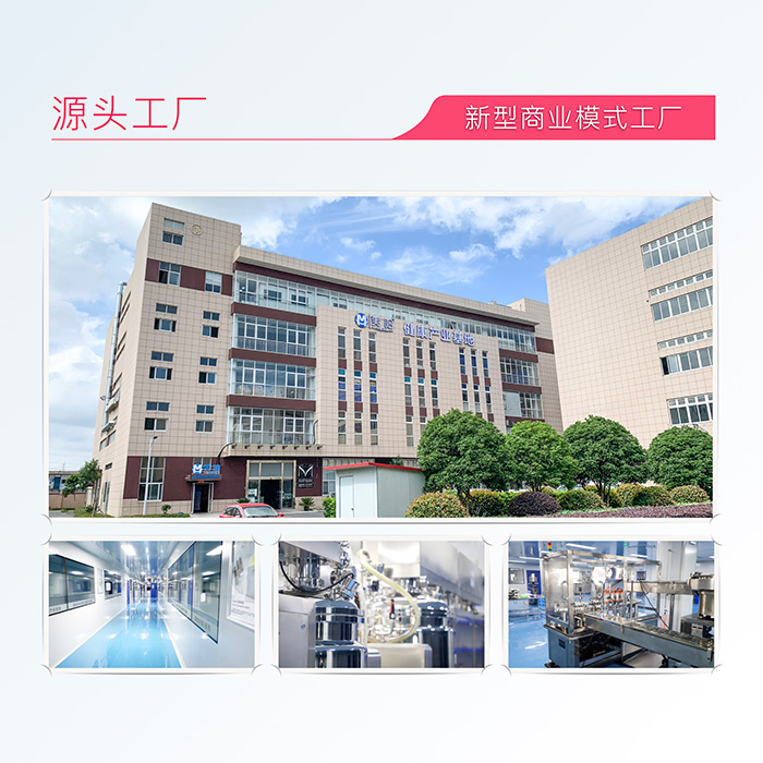 哈健堂內雕塑型套盒 哈健堂內雕塑型套盒