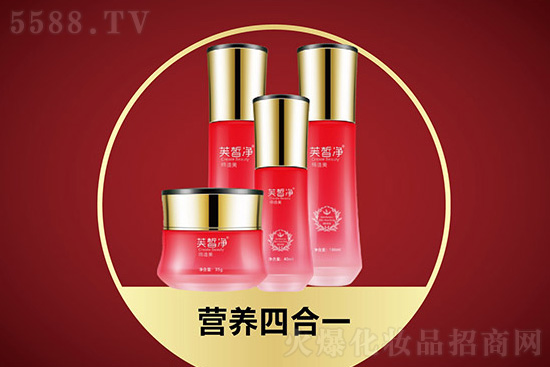 芙皙凈營養(yǎng)四合一 芙皙凈營養(yǎng)四合一