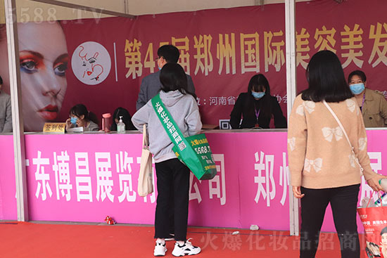 往屆展會現(xiàn)場 往屆展會現(xiàn)場