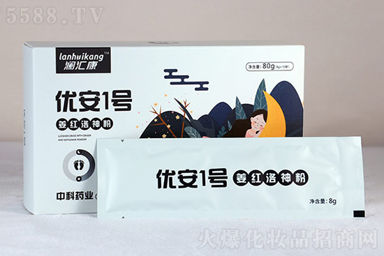 優安一號姜紅洛神粉 優安一號姜紅洛神粉