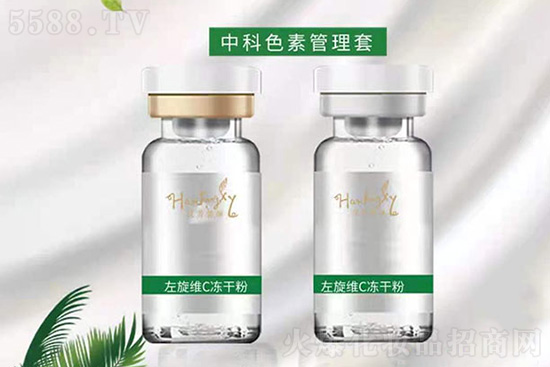 漢方馨顏左旋維C凍干粉 漢方馨顏左旋維C凍干粉