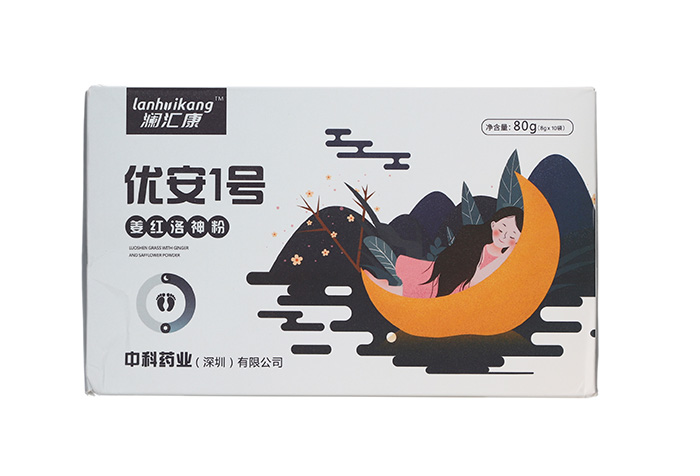 姜紅將神粉 姜紅將神粉