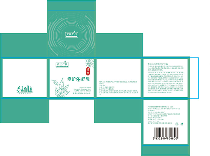 �S�c�ʗ��ݱ����o����