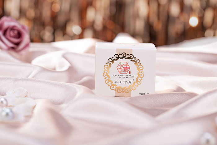 漢王珍草多效戰痘精顏霜 漢王珍草多效戰痘精顏霜