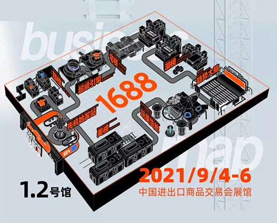 1688Դ�^�S؛��