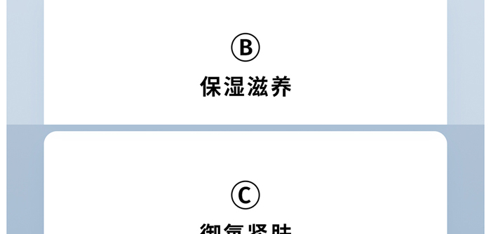 KANGLILE賦活滋潤修護乳 KANGLILE賦活滋潤修護乳