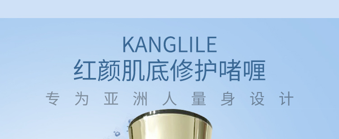 KANGLILE�t������o���