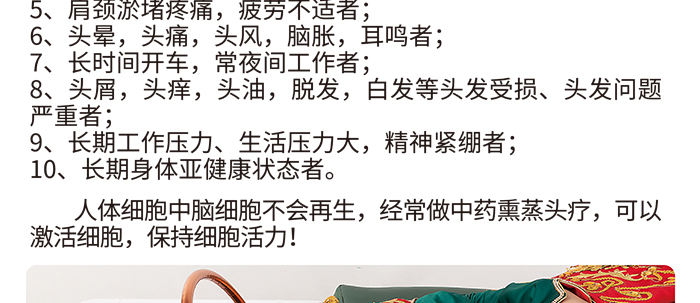 今日瑤1號湯 今日瑤1號湯