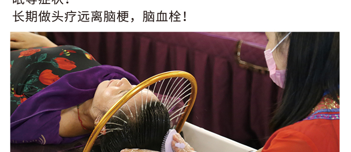 今日瑤1號湯 今日瑤1號湯