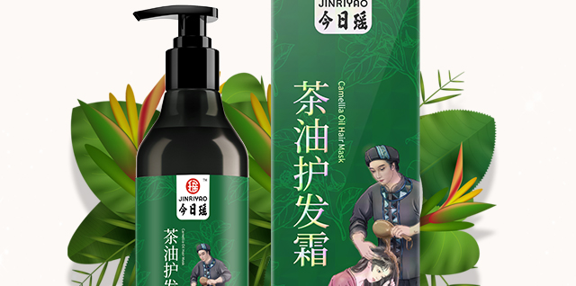 今日瑤茶油護發霜 今日瑤茶油護發霜