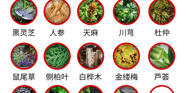 今日瑤茶油護發霜 今日瑤茶油護發霜