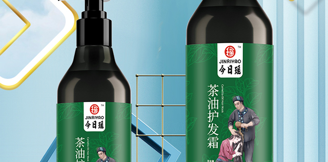 今日瑤茶油護發霜 今日瑤茶油護發霜