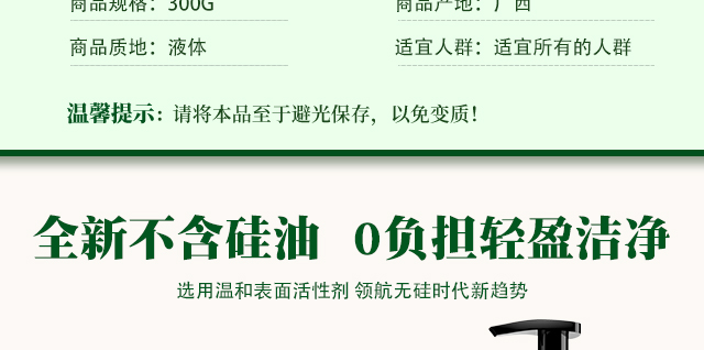 ���լ�ɣ������ϴ�l��