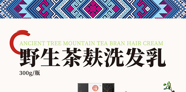 ���լ�Ұ������ϴ�l��_01