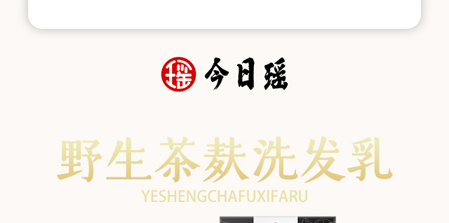 ���լ�Ұ������ϴ�l��_05