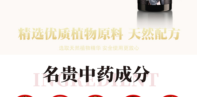 ���լ�Ұ������ϴ�l��_10