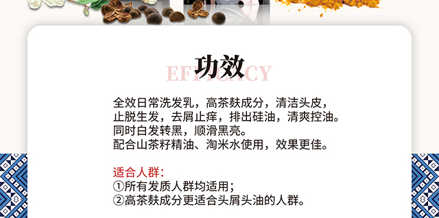 ���լ�Ұ������ϴ�l��_03