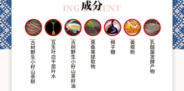 ���լ�Ұ������ϴ�l��_04