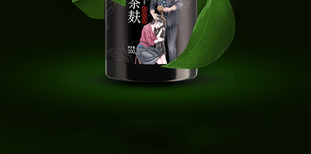 ���լ�Ұ������ϴ�l��_15