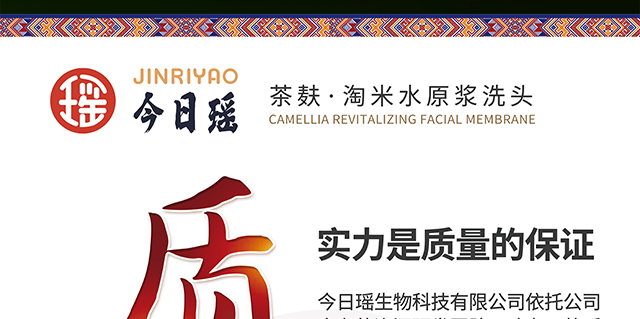 ���լ�Ұ������ϴ�l��_16