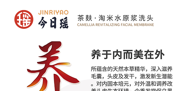 ���լ�Ұ������ϴ�l��_25