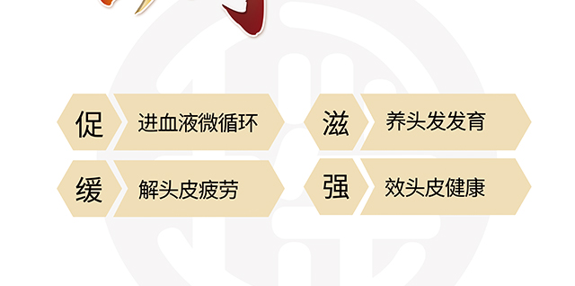 ���լ�Ұ������ϴ�l��_23