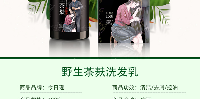 ���լ�Ұ������ϴ�l��_07