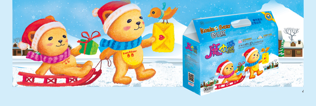 ��ɽ�мβ��l����Ʒ�Ƽ����޹�˾-�昷��ħ���h��-��ѝ-46ƬXL�a_05