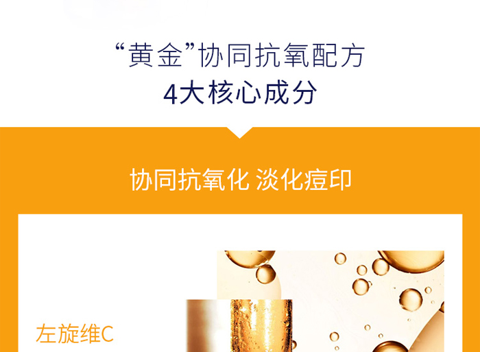 古璟妍清顏祛痘霜 古璟妍清顏祛痘霜