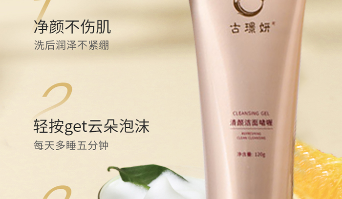 �ŭZ������憨�