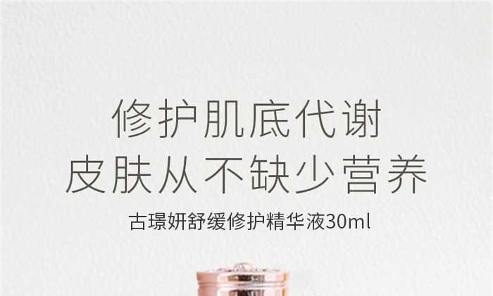 �ŭZ���澏���o���AҺ