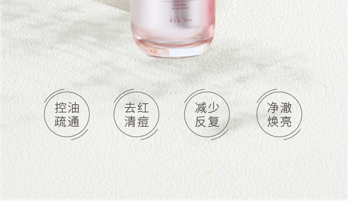 �ŭZ���澏���o���AҺ