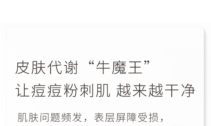 �ŭZ���澏���o���AҺ