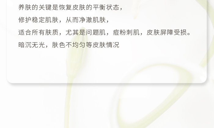 �ŭZ���澏���o���AҺ