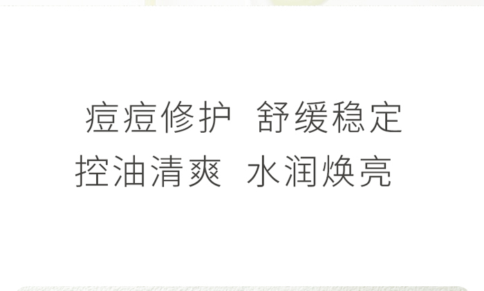 �ŭZ���澏���o���AҺ