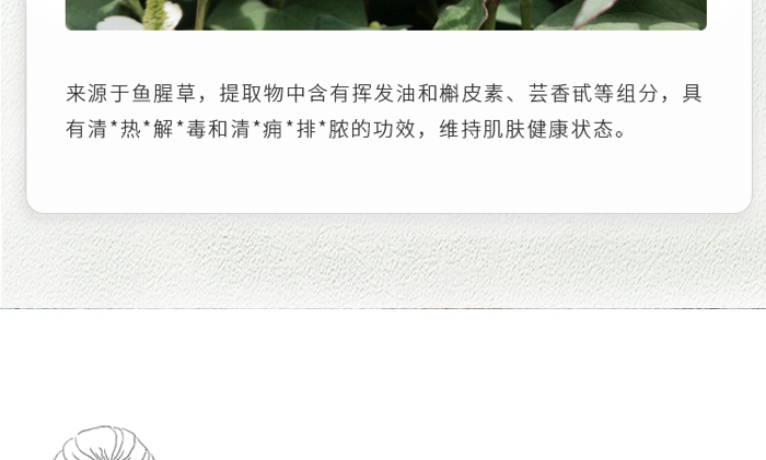 �ŭZ���澏���o���AҺ