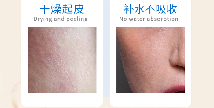 古璟妍舒緩修護乳 古璟妍舒緩修護乳