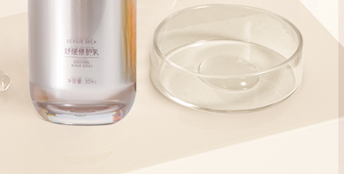 古璟妍舒緩修護乳 古璟妍舒緩修護乳