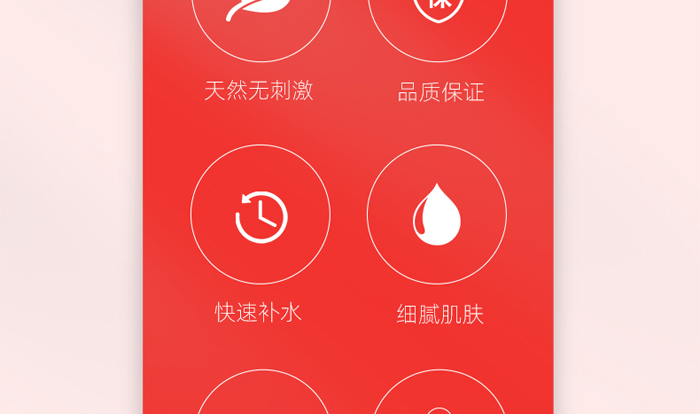 古璟妍草本膜粉 古璟妍草本膜粉