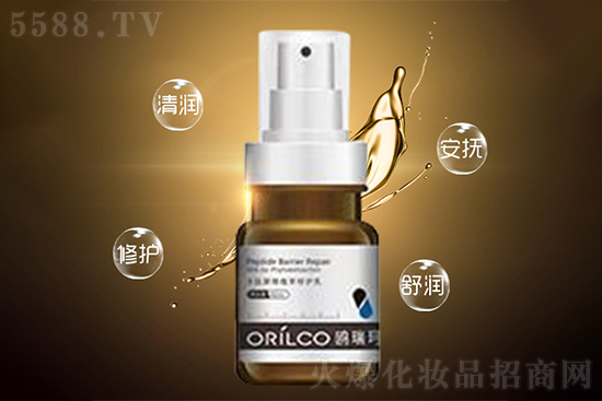 鷗瑞珂多肽屏障植萃修護乳 鷗瑞珂多肽屏障植萃修護乳