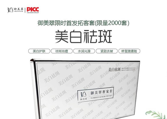 �������݌���_01