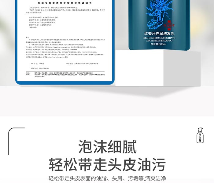 ���z�ּt��֭�B(y��ng)��ϴ�l(f��)��