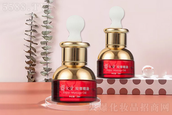 我的曼妙時光按摩精油 我的曼妙時光按摩精油