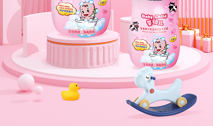 王族寶寶氨基酸牛奶滋潤洗發沐浴露_03 王族寶寶氨基酸牛奶滋潤洗發沐浴露_03