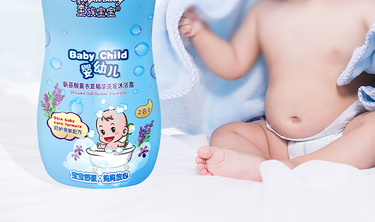 王族寶寶氨基酸薰衣草精華洗發沐浴露_03 王族寶寶氨基酸薰衣草精華洗發沐浴露_03