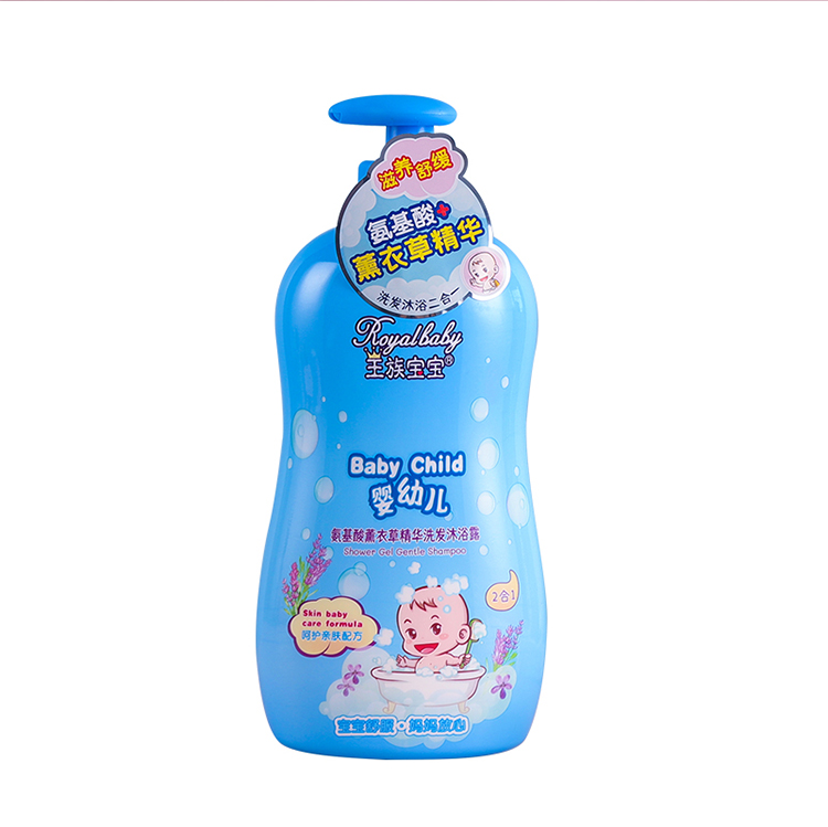 王族寶寶氨基酸薰衣草精華洗發沐浴露_06 王族寶寶氨基酸薰衣草精華洗發沐浴露_06