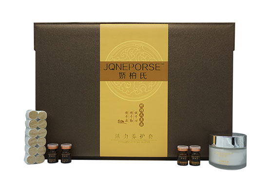 嬌柏氏活力養護套 嬌柏氏活力養護套